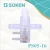 Import SOKEN power strip transparent india push button switch 250v 16(6)a T100 PS05-16 from China