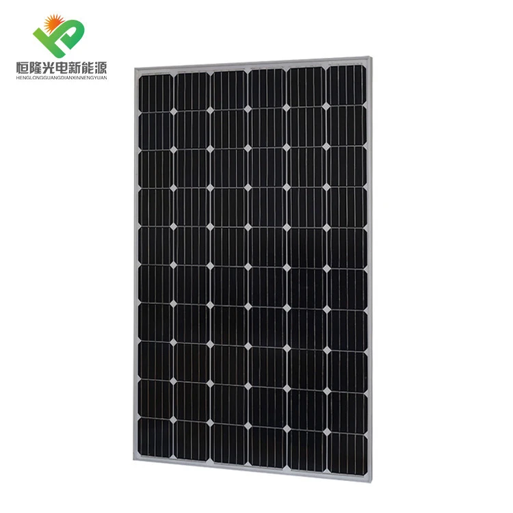 Solar energy product ODM mono 300 watt solar panels for home solar system solar panel prices