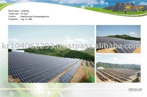 Solar Power System(Fix Type 1,500kWp Solar Plant)