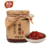 Spicy Chinese Sichuan Tasty Delicious hot pot condiment