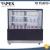 Import Square Glass Door Bakery Display Cabinet Refrigeration Equipment from China