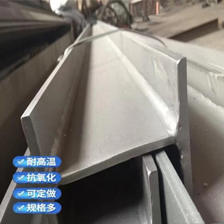 stainless steel h bar and t bar h beam steel welding bar price bangladesh h beam