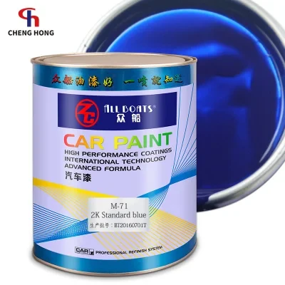 Standard Blue 2K Solid Colors Auto Paint Acrylic Boat Paint Car Paint