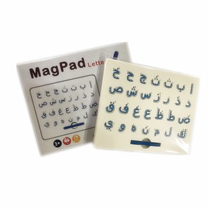 STEM Toys Magnetic Tablet Toy for Kids Arabic Letters Magpad