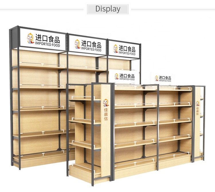 Mixa In Store Stand Rack Buy Store Rack Supermarket Display Stand Double Sided Gondolawall Store ...
