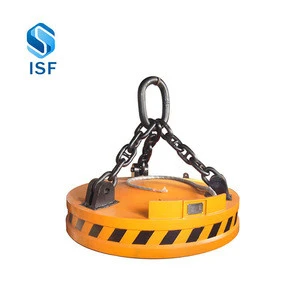 Strong Electro Magnetic Lifter for Lifting Metal Scrap, high quality magnetic lifter