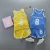 Import summer comfortable pure Breathablesuit clothes set sleeveless summer 100% cotton clothing suit kids wear boys clothes set from China