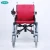 Supplycheap price folding handicapped power electric wheelchair for disabled