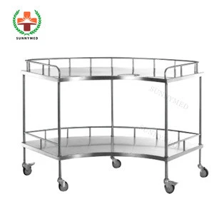 SY-R044 Stainless steel two-layer Fan-Shaped hospital cart medical trolley