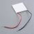 Import TEC103103 3.66v 60watt peltier semiconductor thermoelectric cooling module from China