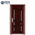 Import The best design strong and durable against corrosion safe comfortable energy  cheap security steel door from China