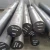 Import Tianjin Credit Hot rolled Carbon Steel Round Bar Price from China