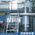 Import TL19 Syrup Juice Milk Heat Sensitive Product Cocentration Processing Single Effect Falling Film Evaporator from China