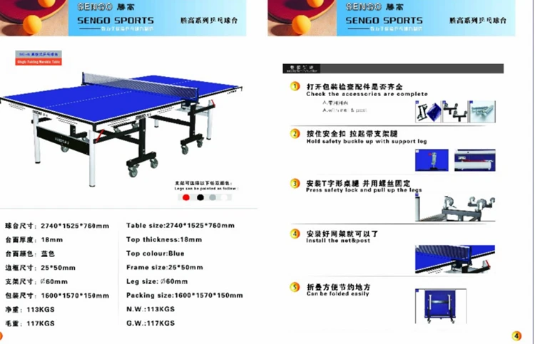 Top Quality Single Folding Movable Table Tennis Table/Ping Pong Table