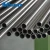 Import TP304L / 316L Bright Annealed Tube Stainless Steel For Instrumentation, seamless stainless steel pipe/tube from China