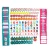 Import UCMD Early Childhood Education Training Learning Toys Magnet Mathematical Board Games Number Puzzle from China