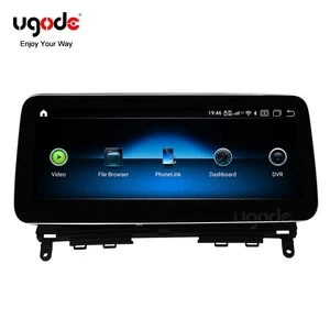 Ugode C class W204/S204 Android 9.0 Qualcomm 10.25&quot; Screen Car Stereo Multimedia for Benz