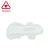 Import Ultra Thin Lady Anion Sanitary Napkin/OEM Sanitary Pads from China