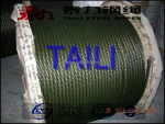 ungalvanized steel wire rope with layer strand grease