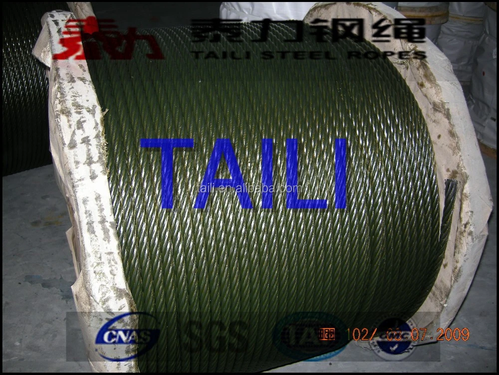 Buy Ungalvanized Steel Wire Rope With Layer Strand Grease from Jiangsu