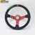 Import Universal 350mm Auto Deep Dish Steering Wheel Suede from China