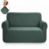 Universal plain dyeing jacquard slipcover elastic sofa cover