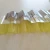 Import uv protection plastic Corrugated tile protection sheet from China