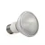 Import UVB Metal Halide Lamp for Reptile PAR20 4000/6000K UVA+UVB+Heating Full Spectrum Sunlight from China
