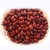 Import Vigna type dried red kidney beans price from China