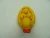 Import vinyl floating bath yellow duck for kids water Duck from China