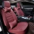 Waterproof universal car seat cover leather