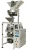 Import WB-720L automatic nuts chocolate beans perfume vertical packing machine from China