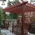 Import Weatherproof aluminum  pergola china metal pergola garden  with canopy 3x4m from China