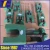 Import weight bearing machine vibration pad for machines from China