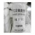 Import white crystal powder barium sulfate 99% BaSO4 from China