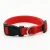 Import Wholesale  Cheap High quality pet collar adjustable nylon dog collar from China
