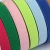Import Wholesale Colorful 2.5cm Width Elastic Webbing Polyester Webbing High Quality Elastic band For Garment from China