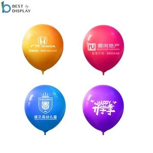Wholesale Custom Logo Printing Latex non toxic Free Personalised Balloon For Advertising