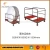 Import Wholesale hotel restaurant banquet chair trolley from China
