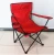 Import Wholesale household and Portable outdoor adjustable camping equipment fishing folding chairs from China