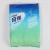 Import Wholesale  KEON brand laundry detergent washing powder from China