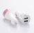 Import Wholesale Mobile Phone Accessories Universal 5V2.1A Dual USB Car Charger Manufacturer from China