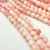 Import Wholesale Mother of Pearl Natural Pink Sea Shell Queen Conch Smooth Round Beads 6mm with hole Top Quality from China