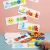 Import Wooden Spelling Word Game Children 26 English Letters Early Education Puzzle Cognitive Toy Teaching Aids from China