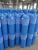 Import WP 150bar 200bar 10L 20L 30L 40L 47L 50L steel cylinder oxygen gas cylinder from China