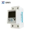 XTM35SQ ABS PC Flame Retardant Reset Button 2P Single Phase Energy Meter Large Screen Measurement and Pulse Output Terminal