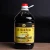 Import Yellow garden brewing soy sauce Casserole fried vegetable seasoning from China