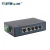 Import YINUO-LINK Best Quality Unmanaged Industrial IP40 5 Port Network Switch 4 Port PoE Ethernet Hub from China
