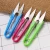 Import Youki Best tailoring scissors/ Hot Sale Sewing Tailor Scissors U shape Scissors /Small Embroidery Scissor from China