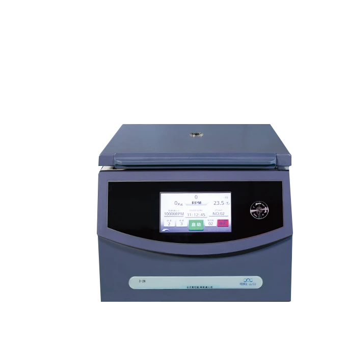YUEMAI 2021 cheap price centrifuge filter machine multipurpose centrifuge hematocrit centrifuge hospitol 3-20